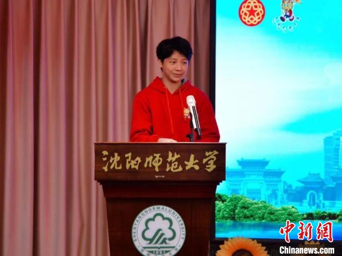 2023/24年“中国寻根之旅”冬令营——辽宁营落下帷幕