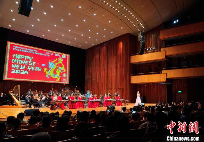 中泰音乐家联袂奏响2024欢乐春节序曲