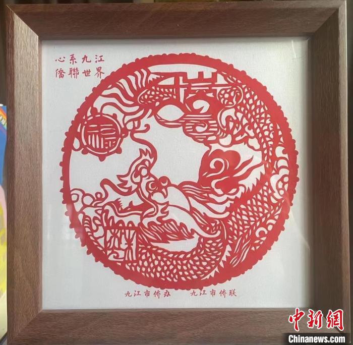 跨越山海暖侨心 江西九江市向海外侨胞发出“家书”
