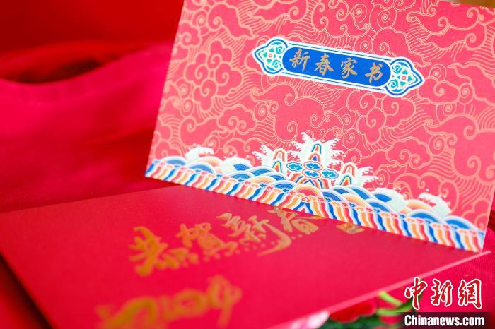 “新春暖心包”跨山越海温暖海外游子心