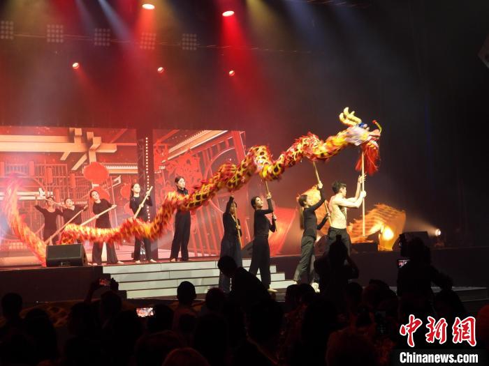 “相约今宵澳大利亚春晚”在悉尼举行