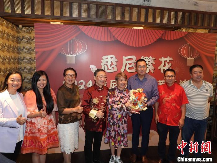 澳大利亚悉尼上海商会举办龙年新春茶话会