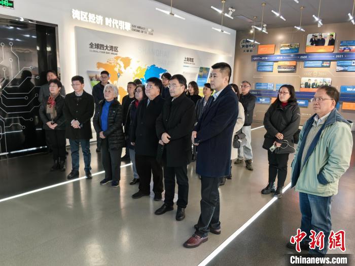 侨界人士上海湾区行：看转型升级的“金山路径”