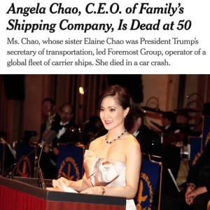 美艳CEO50岁车祸去世，揭秘美国“第一华人家庭”风云