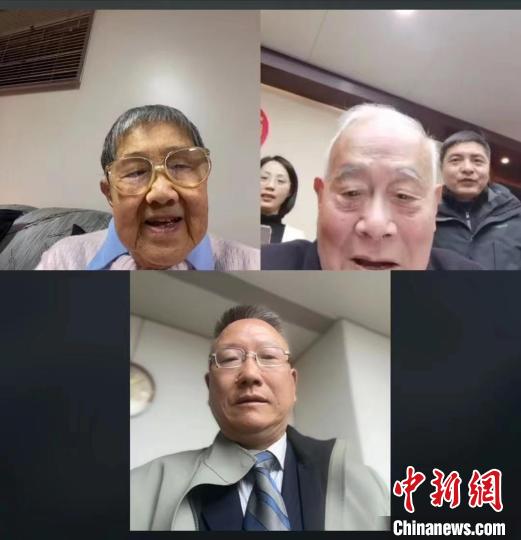 从加拿大到杭州：一场跨越46年的视频通话