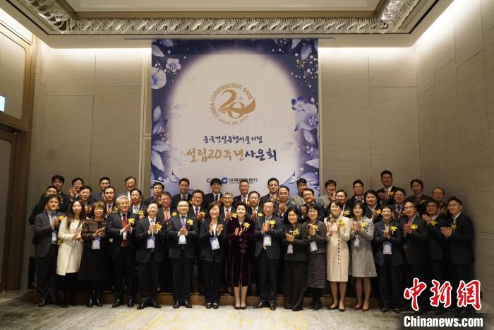 中国驻韩国大使馆公使方坤：深化经贸务实合作是两国民心所向