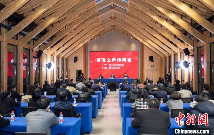 侨海之声传两会：海内海外同频共振 共谋发展新篇章