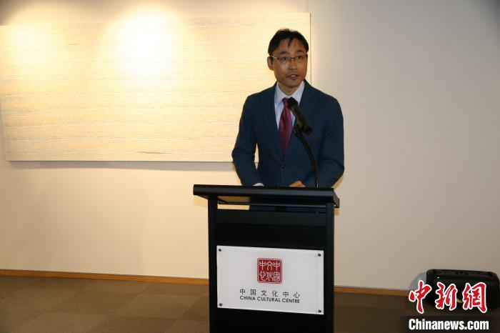 “川流不息-中澳女艺术家对话展”在悉尼中国文化中心开幕