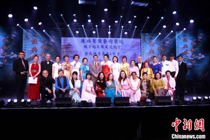 “歌韵中华”音乐会拉开多伦多华人庆祝新中国75周年华诞活动序幕