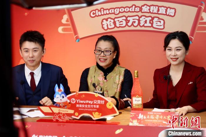 浙江侨商：至今难忘“中国火车开到西班牙”的激动