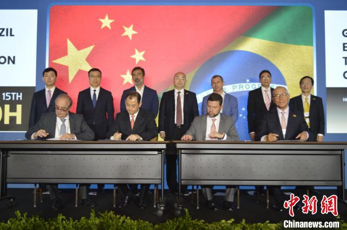 广东海外联谊会参访巴西成果丰硕
