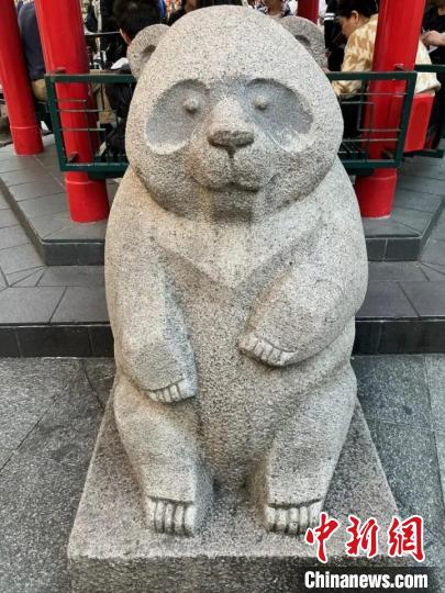 日媒探访神户中华街：熊猫加入十二生肖？