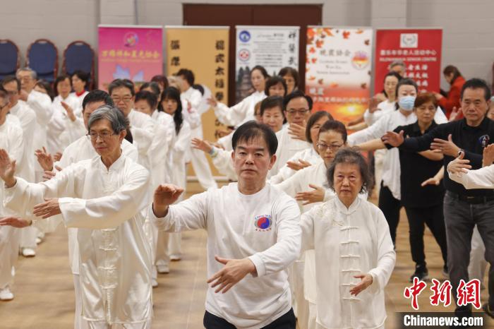 加拿大多伦多举行首届“世界太极日”活动