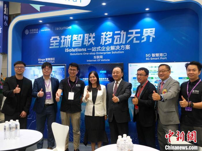中国智能科技及文化展览会在吉隆坡开幕