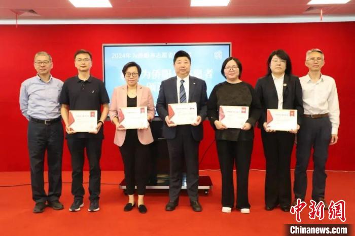 上海为侨服务“两张网”加入新成员 汇聚新力量