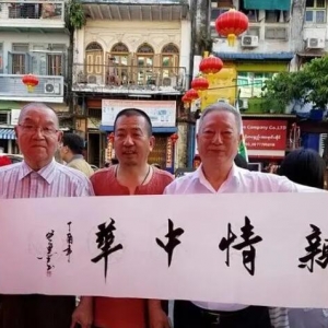 缅甸华人可能是被同化最彻底的一批华裔后代，他们真不容易！