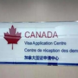 绝望！年迈华人夫妇从多伦多回中国养病，再返回加拿大入境被拒