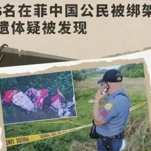 境外针对华人的暴力案件越来越多？原因是什么？华人该抱团了！