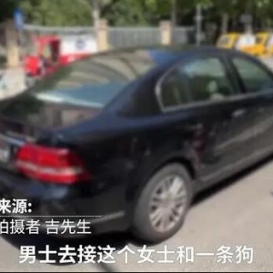 警方通报“车辆违停称有豁免权”，重申法律面前人人平等