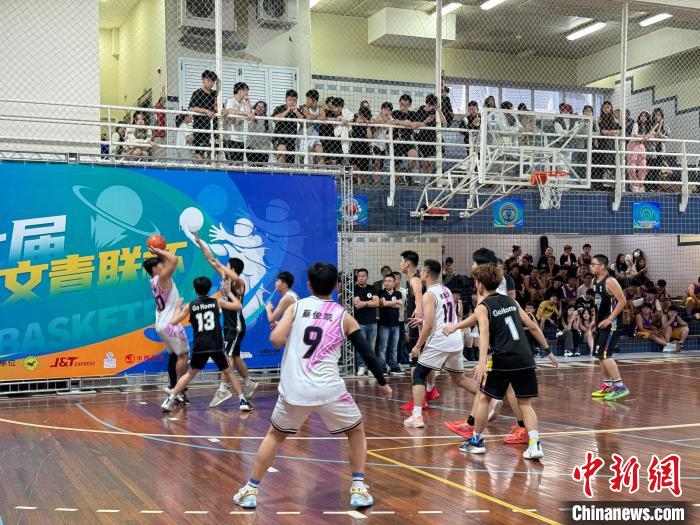 21支巴西侨界劲旅竞逐第七届“亚文青联杯”篮球大赛