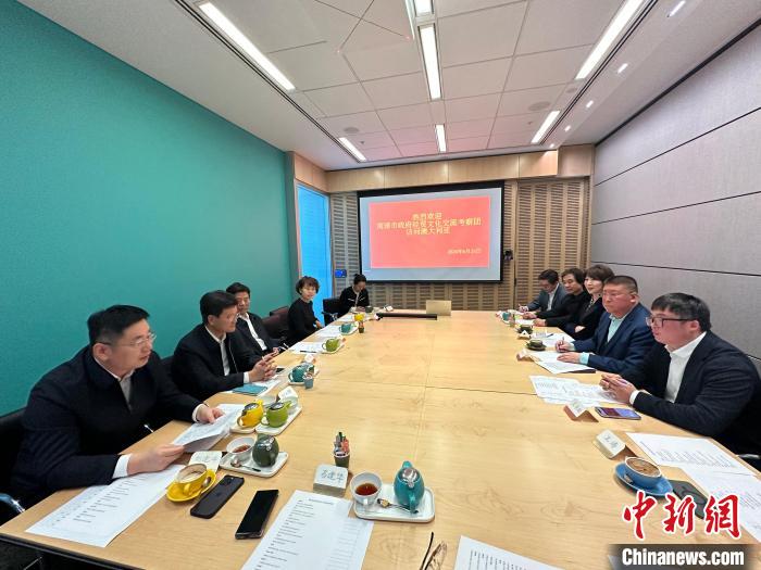 山东省菏泽市政府经贸文化交流推介会在悉尼举行