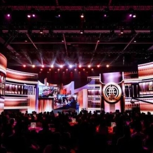 2023-2024影响世界华人盛典在香港颁奖