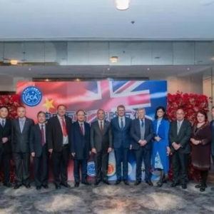 澳大利亚维多利亚州华人社团联合会举办“澳中互访战略互信”庆祝活动