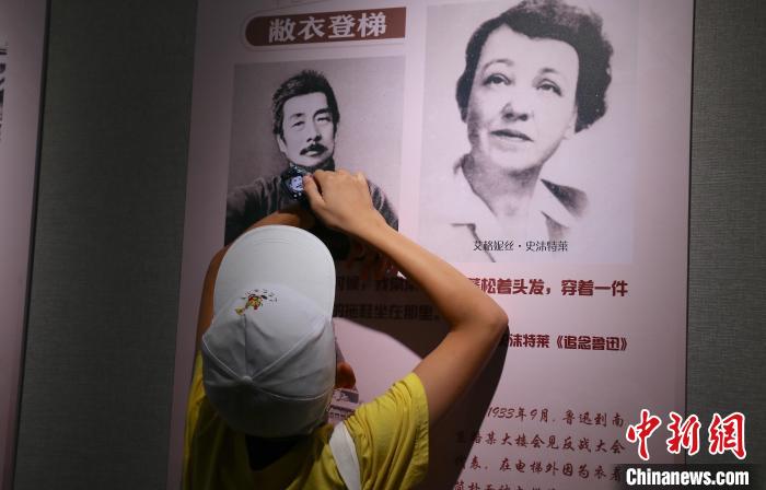 华裔青少年探访鲁迅故里  走近课本中的“大先生”