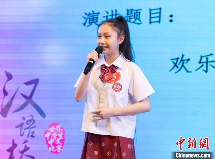 “汉语桥”中小学生中文比赛泰国赛区举行决赛
