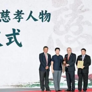 马来西亚中华大会堂总会：有华人在的地方就有中华文化