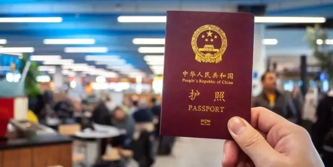 在国外护照丢了怎么办？