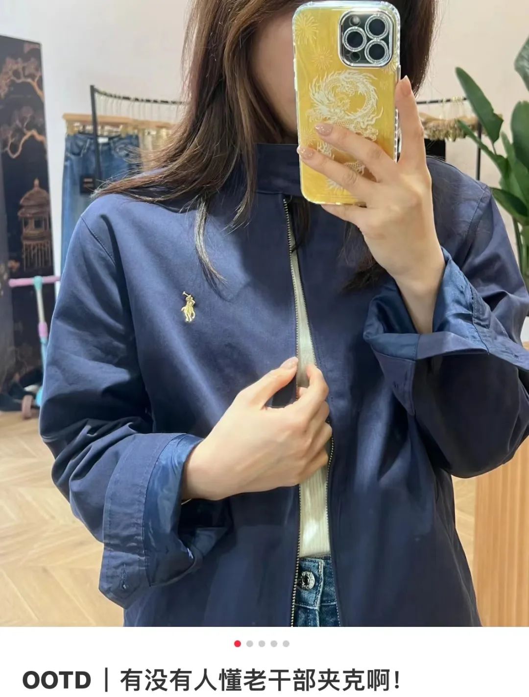 什麽樣的人喜歡穿ralph lauren？