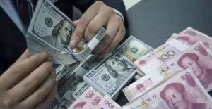 购汇是看到 个人外汇风险提示函