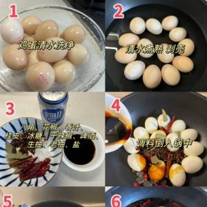 魯蛋可以冰嗎？