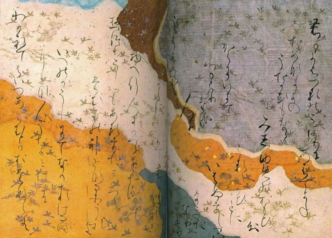 对日本书法，你了解多少？