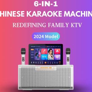 Deeege 6-in-1 chinese karaoke machine（2024 NEW Chinese Karaoke Machine）