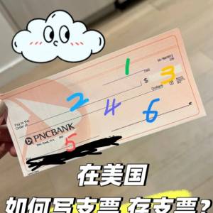 美国可以代替朋友存支票吗？