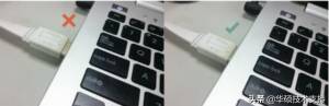 电脑连接不上投影仪，投影仪switch怎么连接