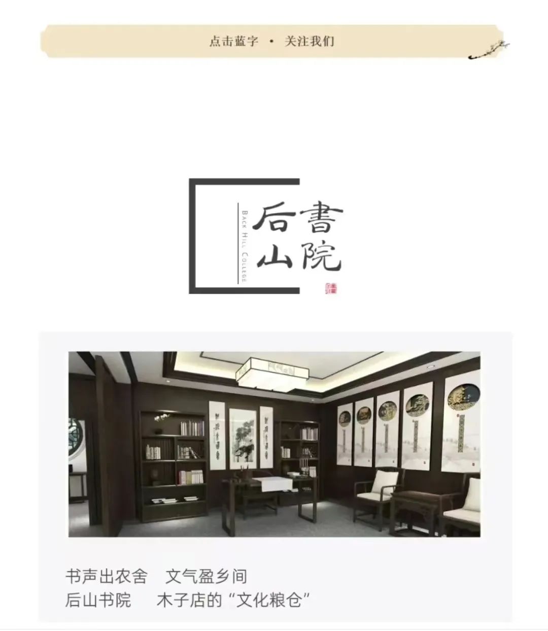 窮極一生，追求的是什麼？