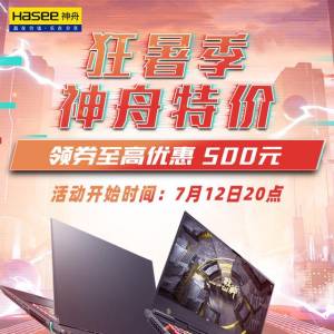 学生买什么笔记本电脑比较好知乎，学生买什么笔记本好又便宜 ...