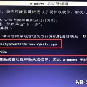 电脑黑屏了怎么办？常见原因及维修方法
