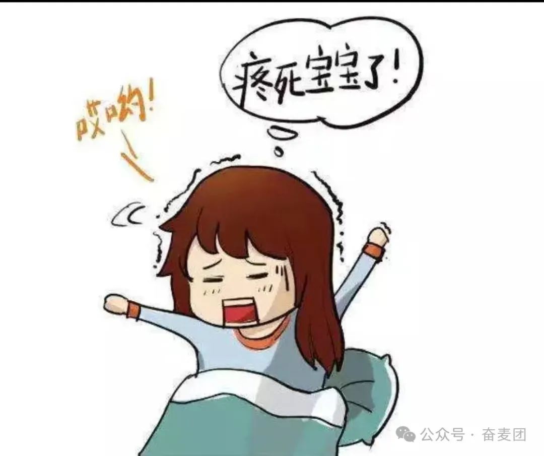 落枕几天能好，能自己好吗？