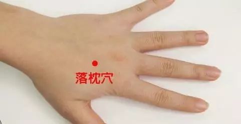 什么是落枕，落枕了怎么办？记住这个方法，5分钟