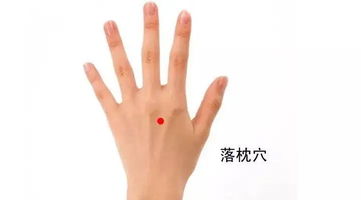 落枕怎么办如何缓解脖子痛？