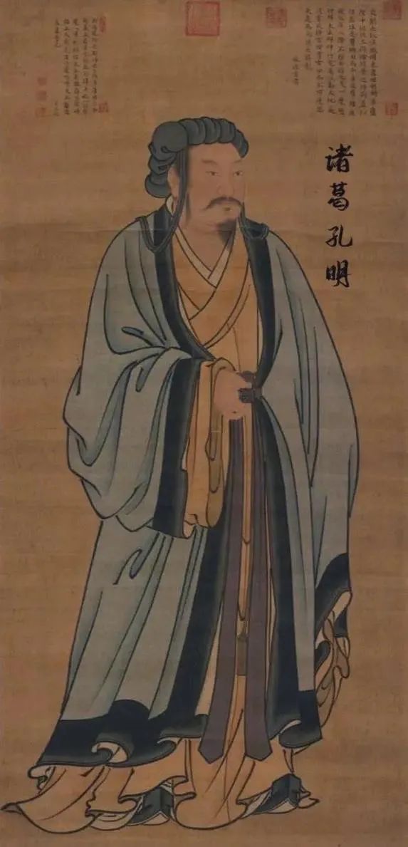 Zhuge Liang 諸葛亮(181 AD-234 AD)