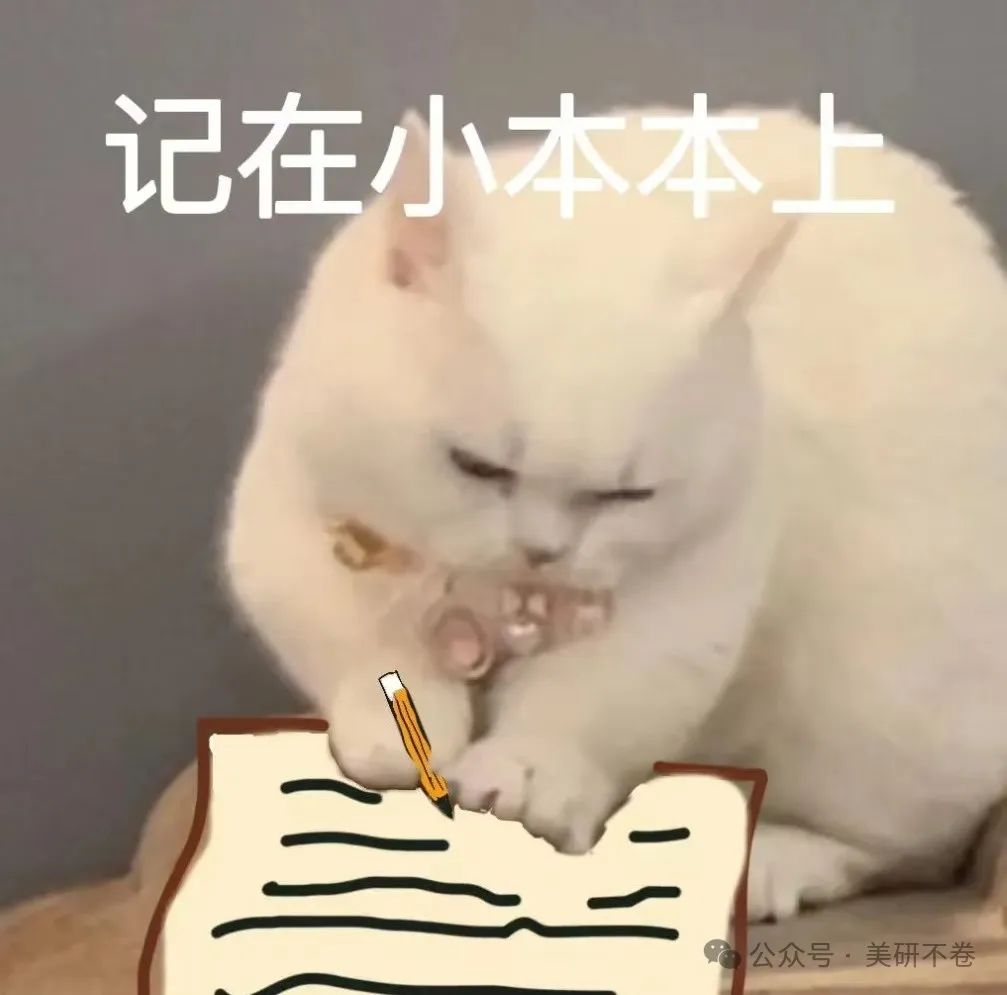 美国学生OPT期间可以回国吗？