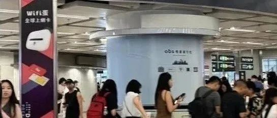 什么是IANG签证：申请与续签全攻略!