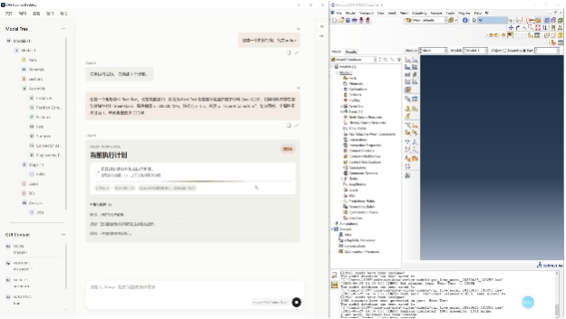 ScreenShot_2026-07-01_161824_598.png