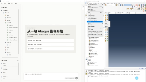 ScreenShot_2026-07-01_161853_573.png