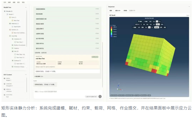 ScreenShot_2026-07-01_161929_096.png